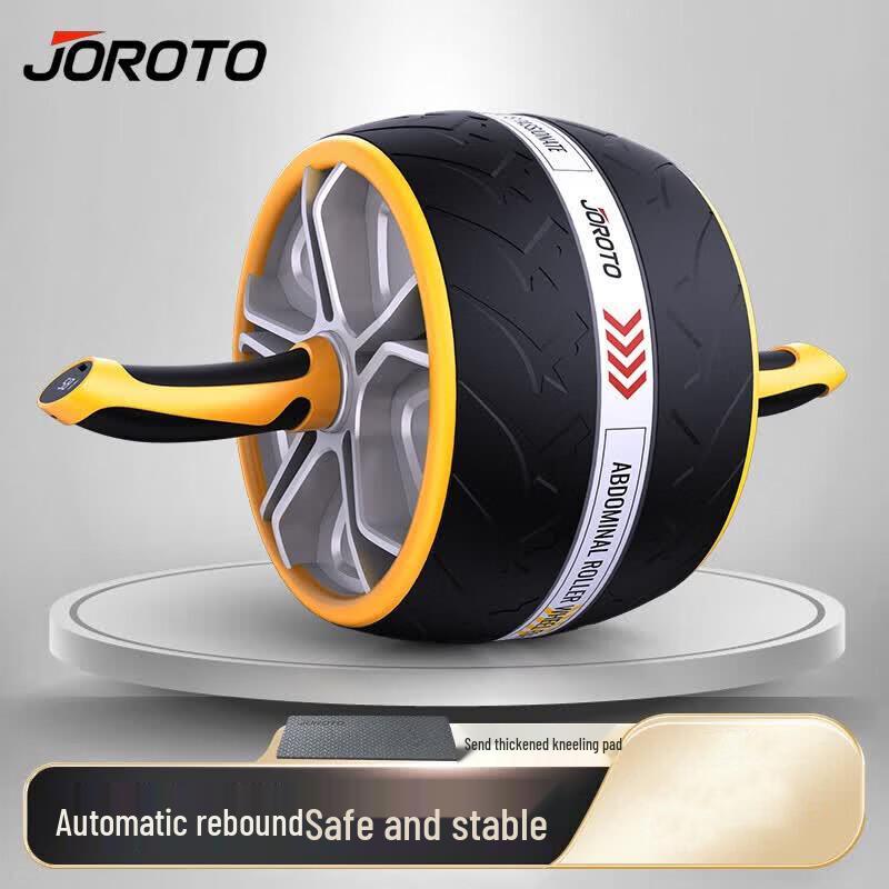 Automatic Rebound Smart Abdominal Wheel