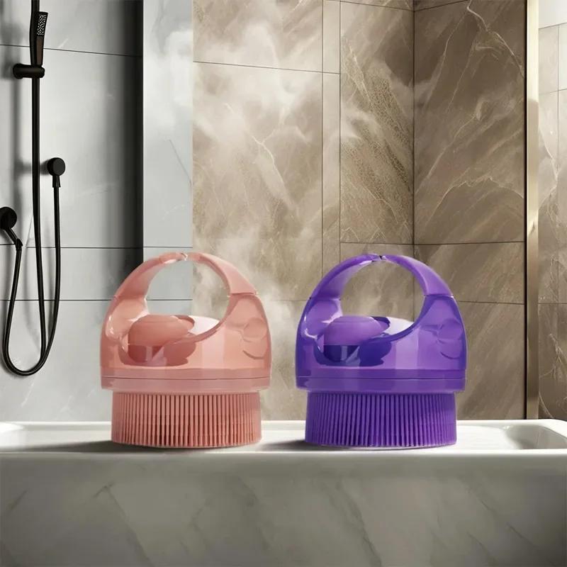 1PC Silicone Bath Brush Soft Massage Brush Silicone Body Shower Scrubber with Soap Dispenser Soft Bristles Bath Massage