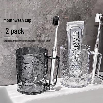 Jiebi World Reusable Mouthwash Cups 2-Pack
