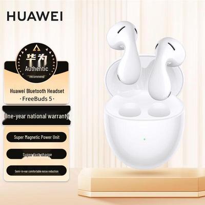 Huawei FreeBuds 5 Wireless Noise-Cancelling Earbuds