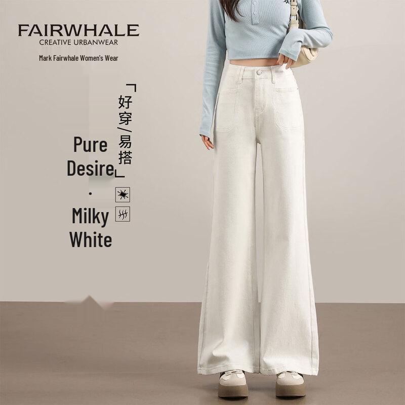

Mark Fairwhale Women s White Straight-Leg Jeans 29
