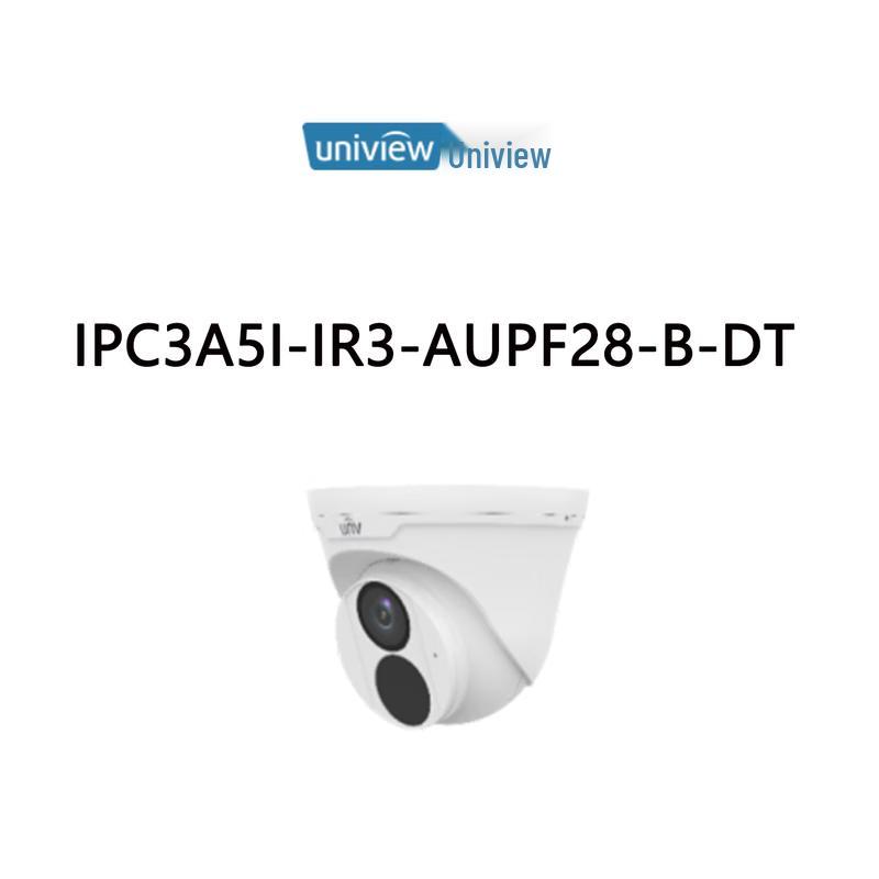 

Uniview Little White Whale 5MP Starlight Hemisphere IP Camera