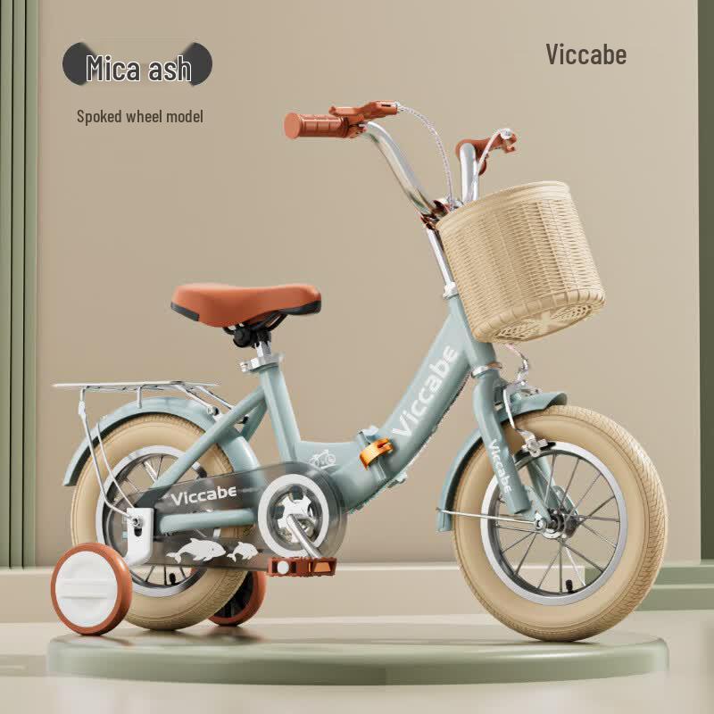 VICCABE Kids Folding Pedal Bike