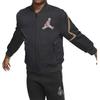 Jordan Padded Jacket Black Kids' CW7497-010