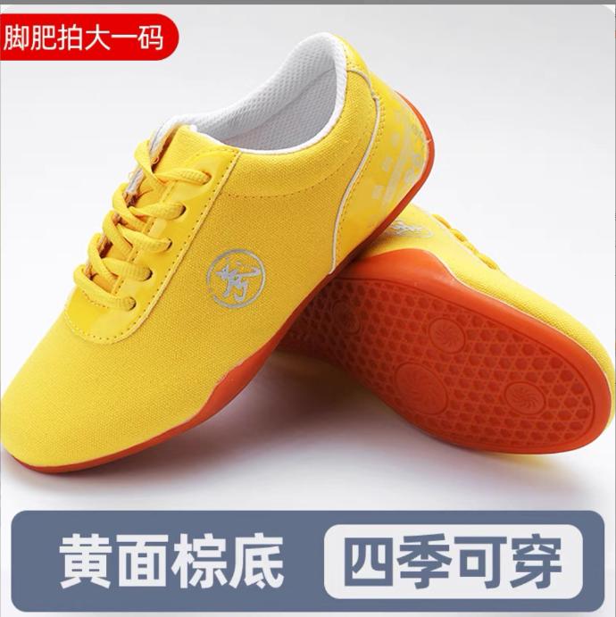 

Quality Couples Canvas Wushu Tai Chi Kungfu Glamorous Shoe Routine Martial Arts Professional Competition Shoes Men Woman 31