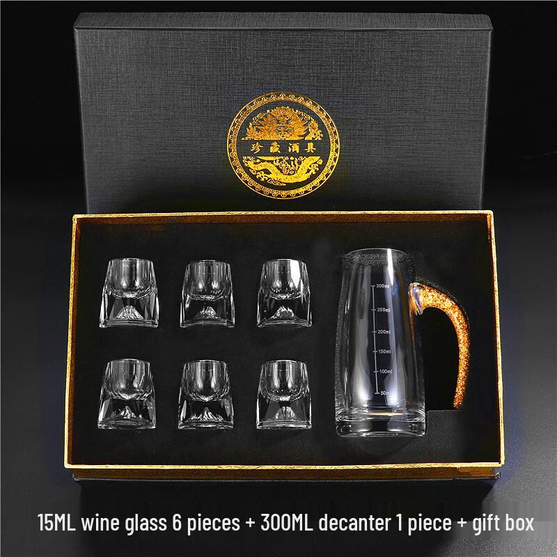 Shangqi Diamond Surface Baijiu Glass and Decanter Set