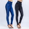 Kvinners stretchy skinny print Jeggings Lmitation Jeans Sømløse niende bukser