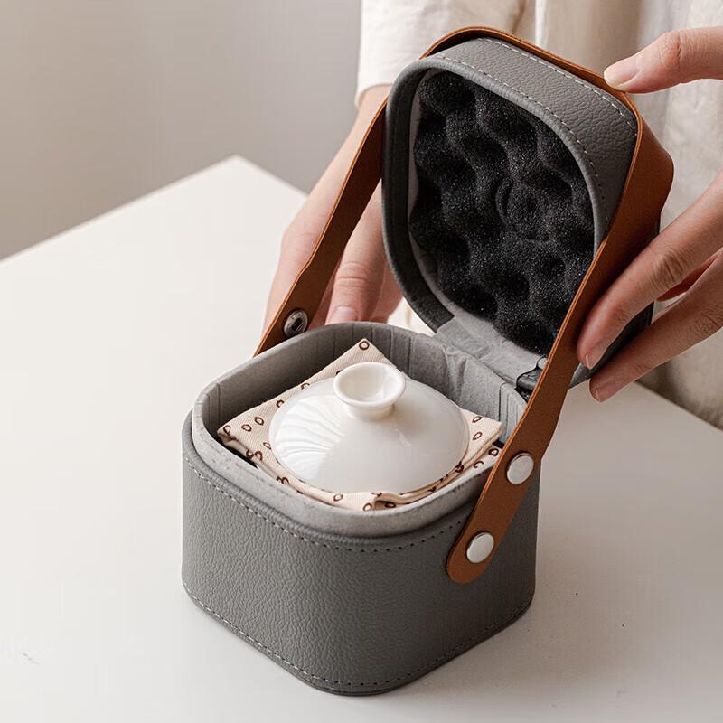 Mu Yi Portable Ceramic Travel Tea Set