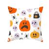 Halloween Style Decorative Cushion Cover Horror Pattern Polyester Pillowcase Pillow Cover For Sofa Home Room Festival Decor