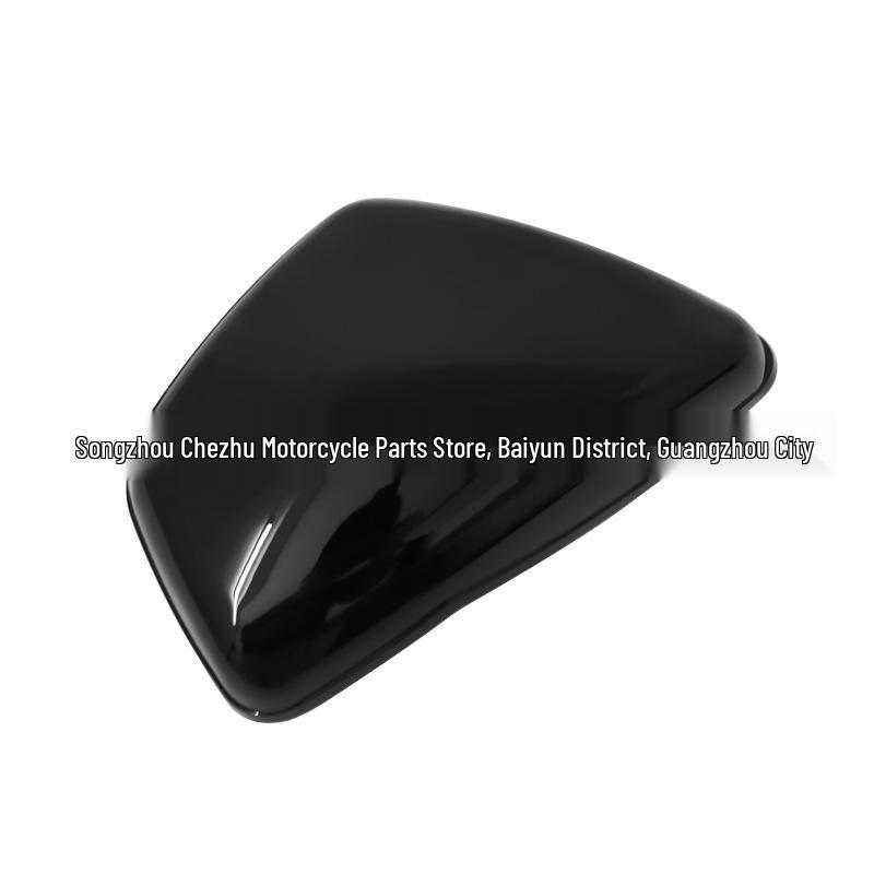 Left Protective Battery Rectifier Cover for Yamaha XV700/750 Motorcycle