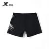 Xtep Men's Professional Training Swim Trunks