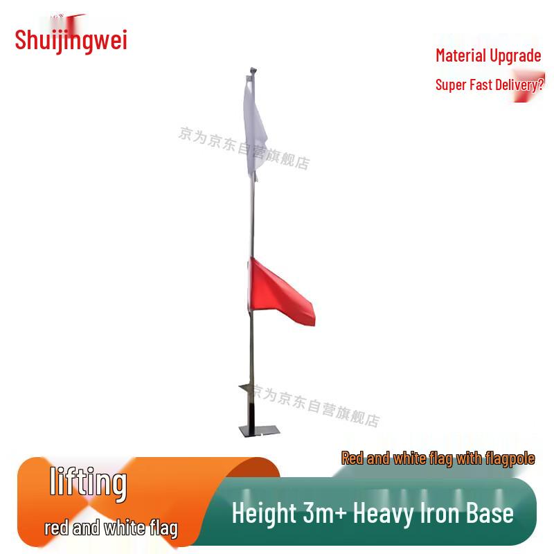 Jingwei Red & White Signal Flags and Accessories
