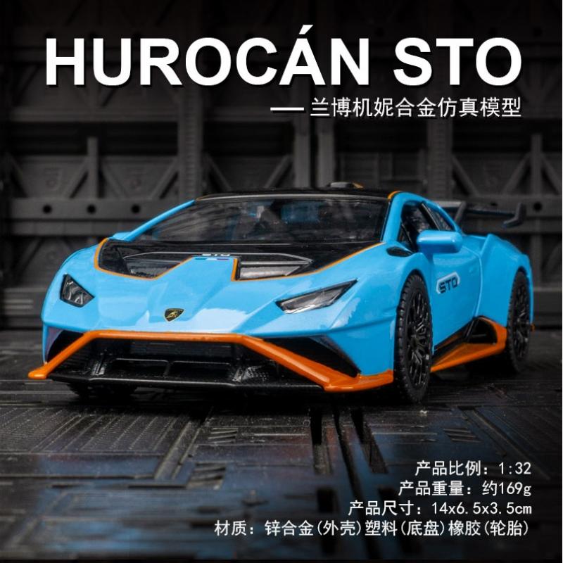 Simulation STO Alloy Car Ornaments Calf Sports Car Toy Car Sound And Light Force Can Open The Door