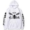 Anime Gambar Valhalla Printed Pullover Unisex Fashion Cosplay Sportswear Casual Streetwear New Tokyo Revengers Anime Hoodie