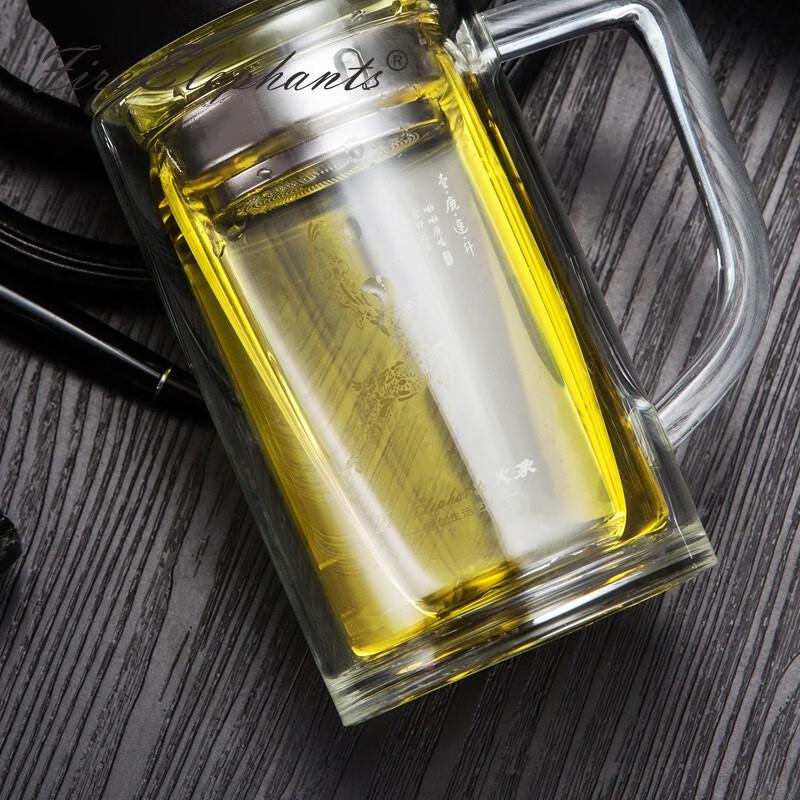 Huoxiang HXB-BLBG039S Glass Tumbler with Tea Infuser