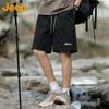 JEEP Men's Ice Silk Straight Casual Bermuda Shorts