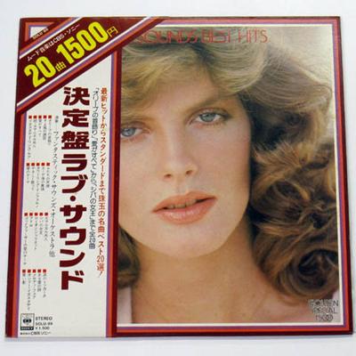 LP Record VARIOUS  Love Sounds Best Hits SOLU89 CBS SONY 1976 Japan Jazz Used
