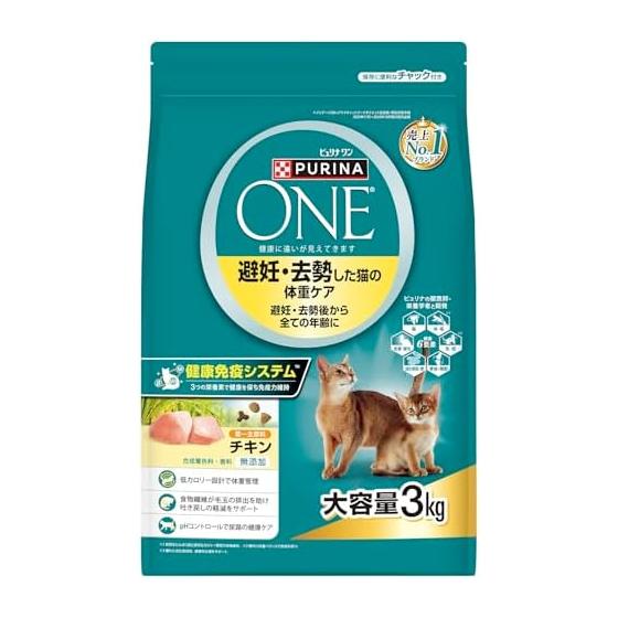 Purina One Контроль веса для стерилизованных/кастрированных кошек Курица 3 кг [Сухой корм для кошек] [Сухой корм для кошек]