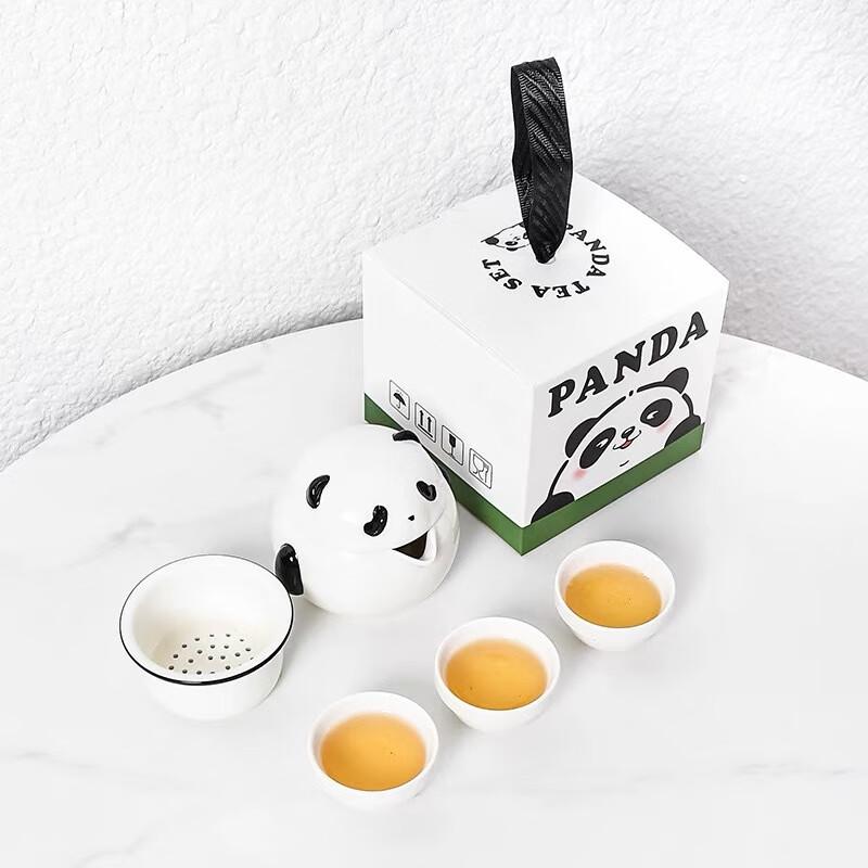 

Portable Panda Ceramic Gongfu Tea Set