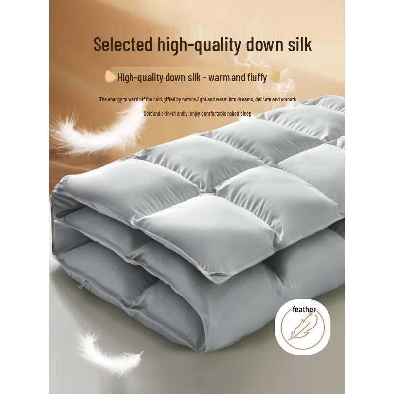 MUJI 100% White Goose Down Winter Quilt