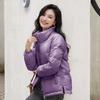 Autunno e Inverno Luminoso Piumino Cotone da Donna Largo Grande Versatile Collo Alto