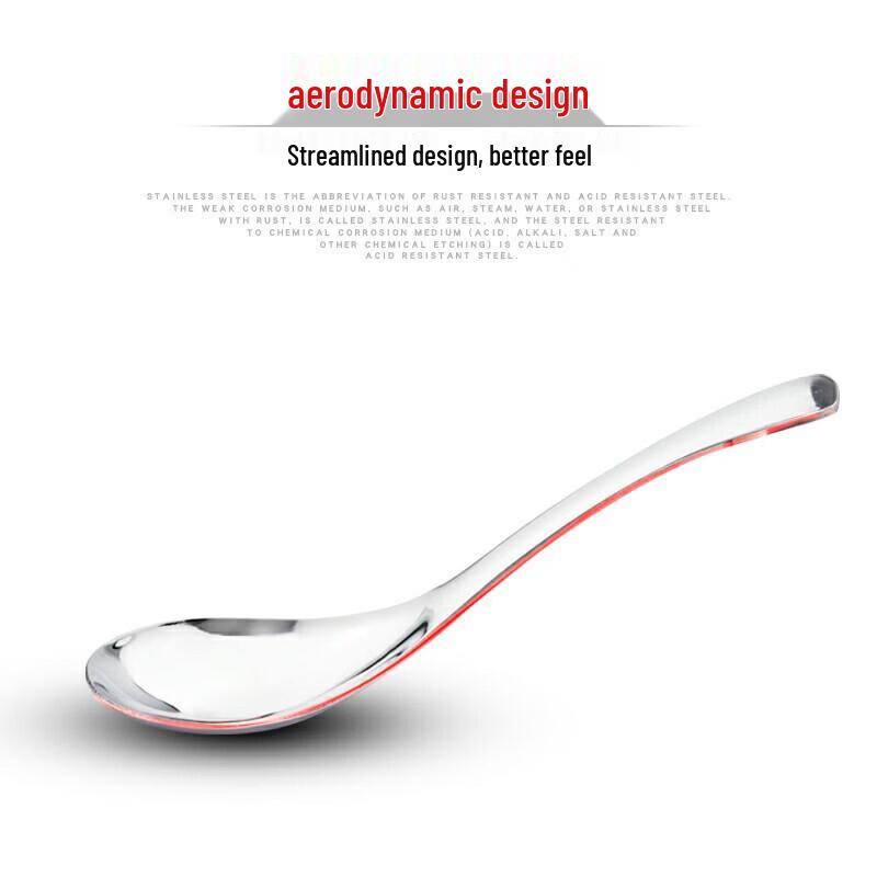 Lijia 304 Stainless Steel Earl Spoon