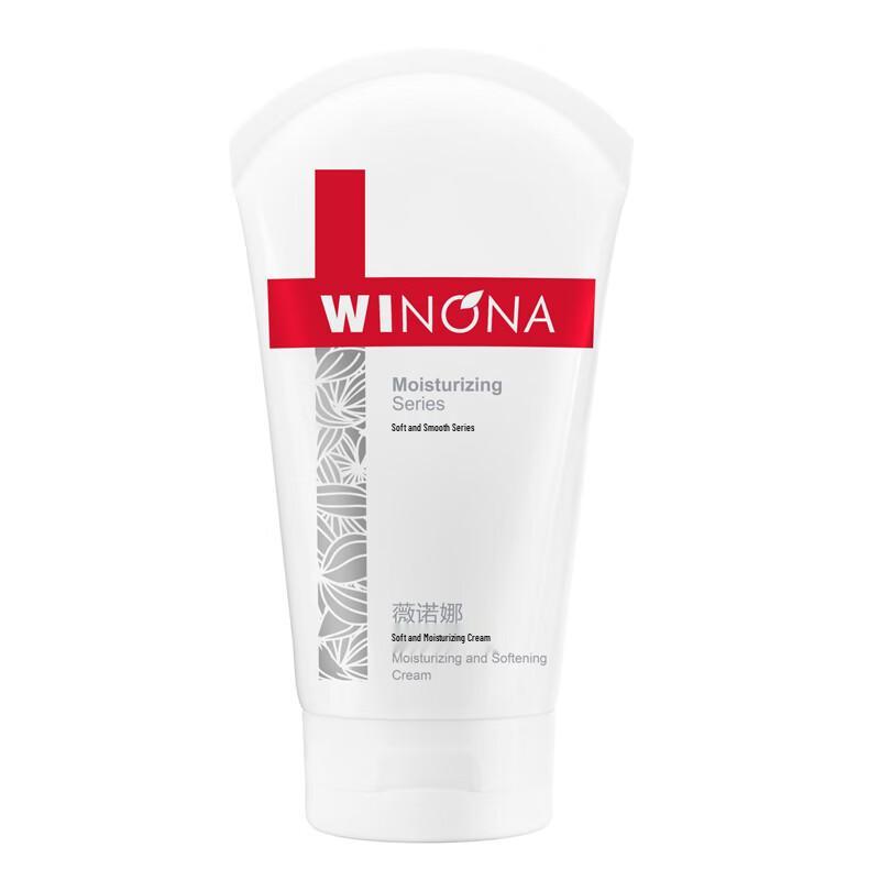

WINONA Gentle Moisturizing Cream