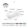 [Yamazaki] Refrigerator Interior Storage Case & Egg Case [2-Piece Set] with Dividers, Handle, Black 5763 5765 Combination: 2-Piece Set