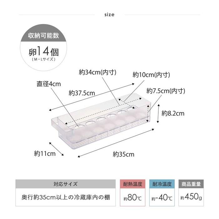 [Yamazaki] Refrigerator Interior Storage Case & Egg Case [2-Piece Set] with Dividers, Handle, Black 5763 5765 Combination: 2-Piece Set