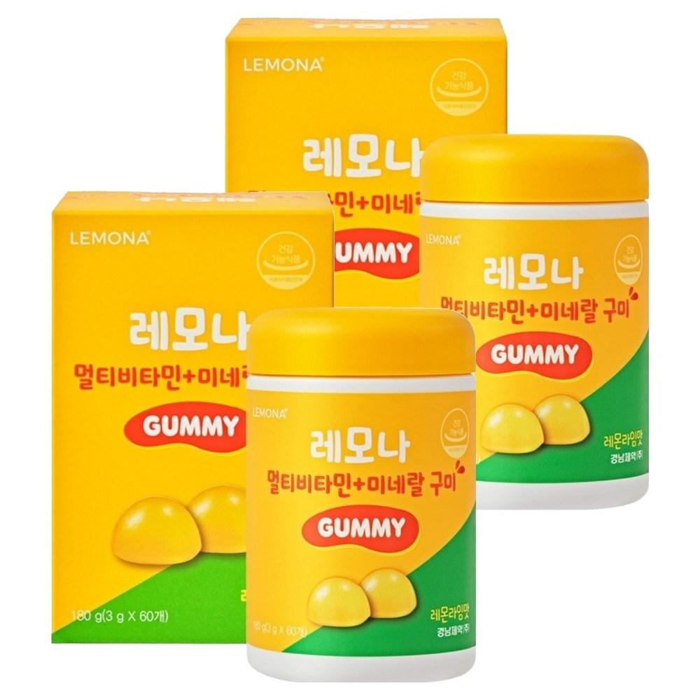 Lemona Multivitamin Mineral Gummies 60 Tablets 2 pcs