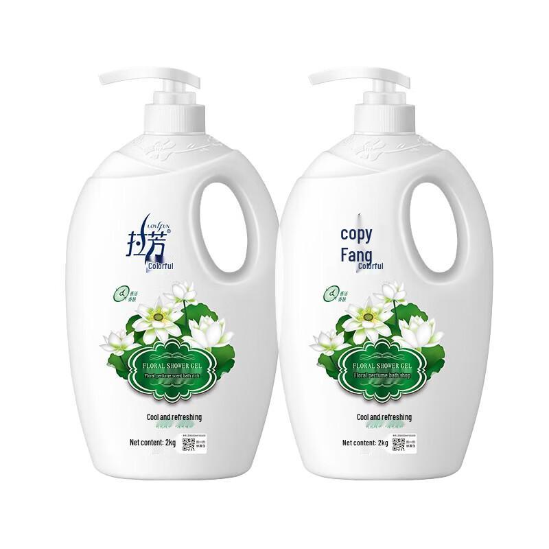 Lafang Cool & Refreshing Multi-Flower Shower Gel Set