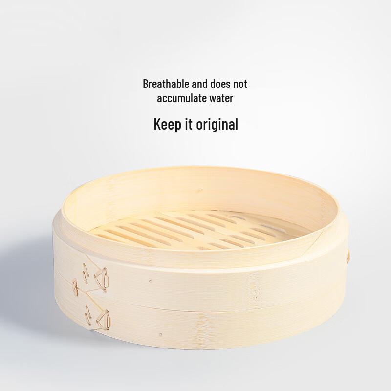 JinXu 10cm Thickened Bamboo Steamer Basket