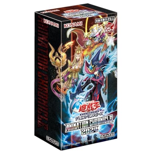 Yu-Gi-Oh! OCG Duel Monsters ANIMATION CHRONICLE 2024