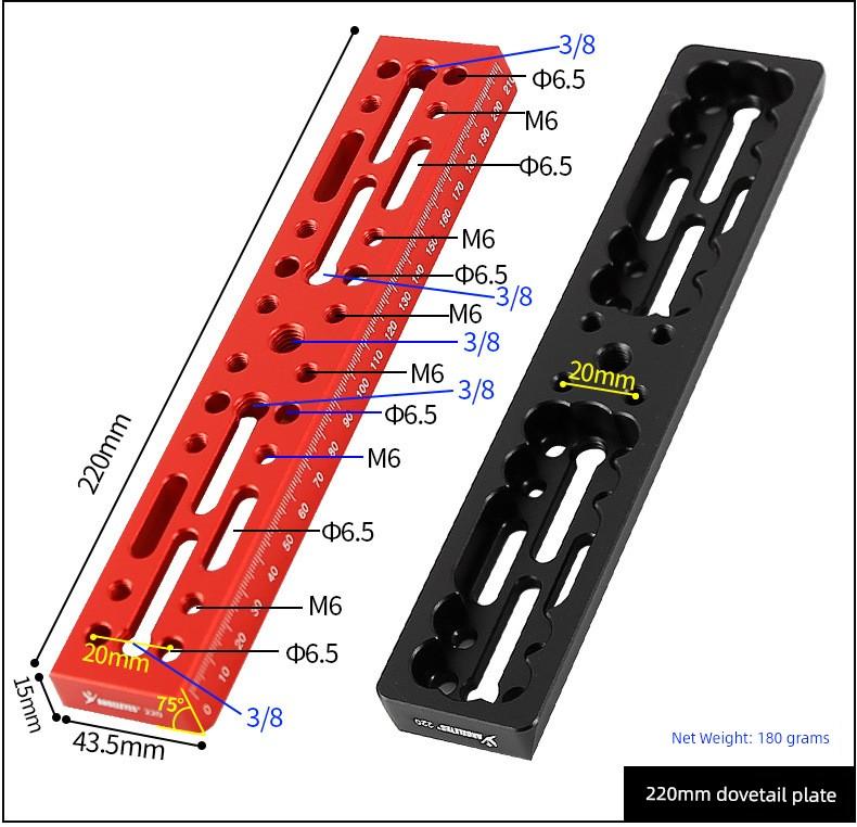 100/220/320/440mm Long Narrow Rail Dovetail Plate Astronomical Telescope Guide Rail Guide Star Equatorial Instrument Accessories