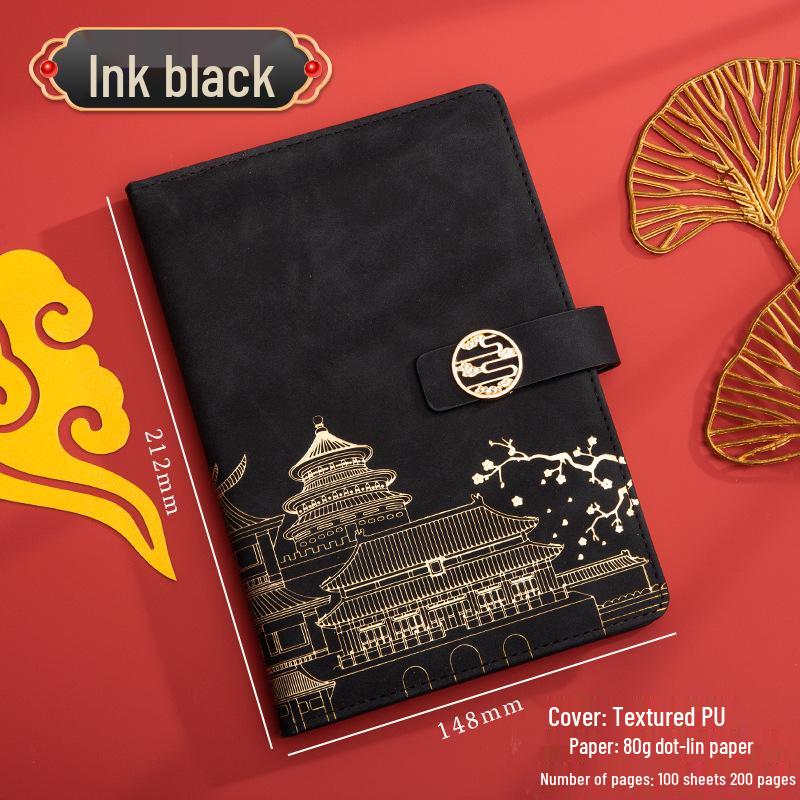Guochao A5 Business Notebook Gift Set – Customizable Souvenir Diary