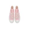 Converse Chuck 70 High Y2K Heart Women Sneakers Pink Donut-Glaze Egret A09113C