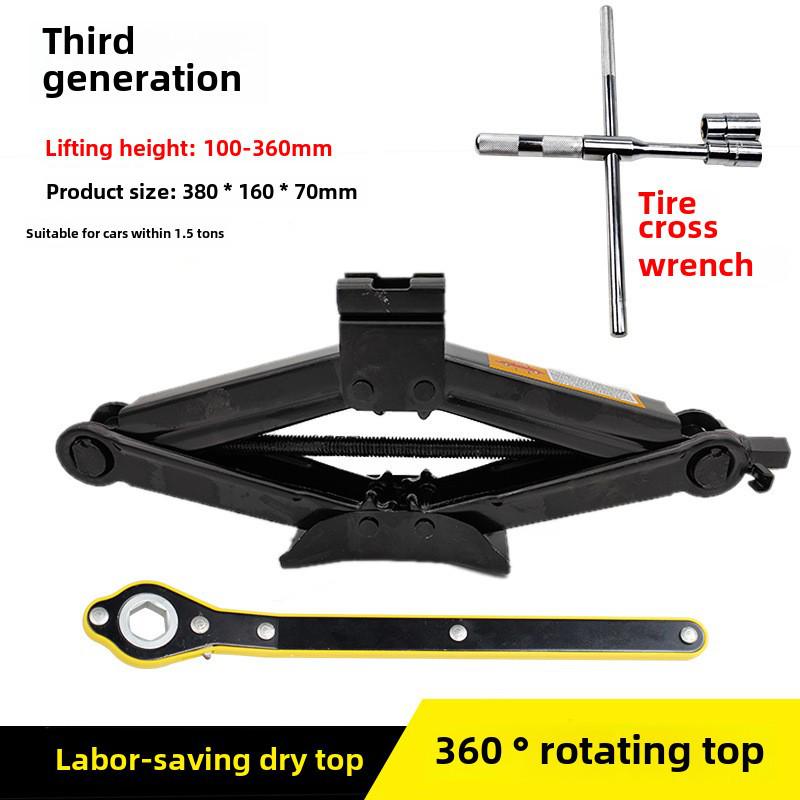 

Ручной ножничный домкрат и шинный ключ — решение, экономящее труд