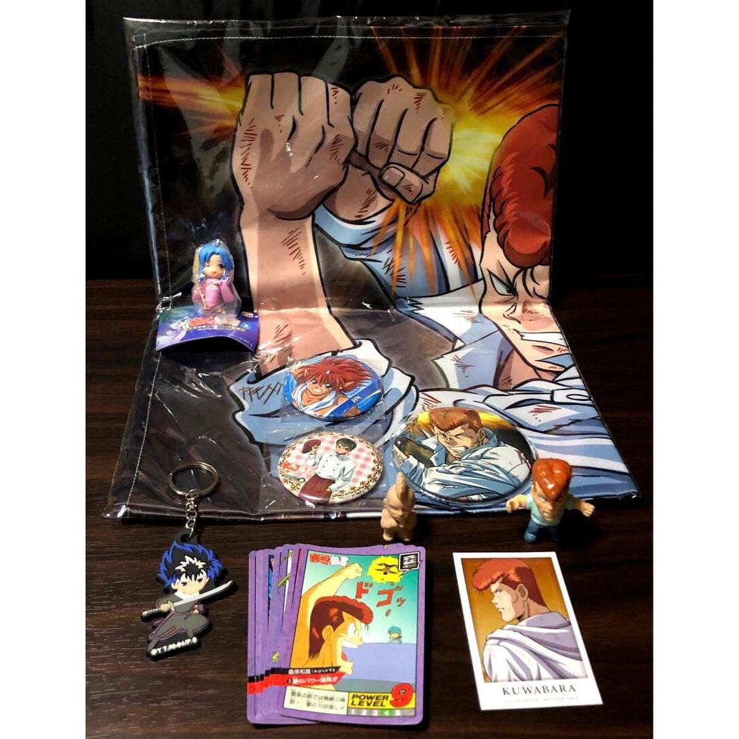Used Yu Yu Hakusho Goods Set Rare