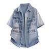 Men's Spring and Autumn Short Sleeved Shirt, Men's Casual Loose Shirt