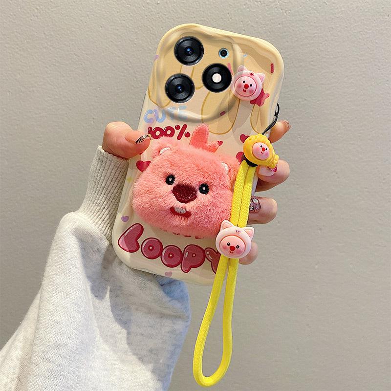 Vivo S18 Pro/Y76s/V25 Cute Plush Cartoon Soft Shell Phone Case - Shockproof & All-Inclusive Design