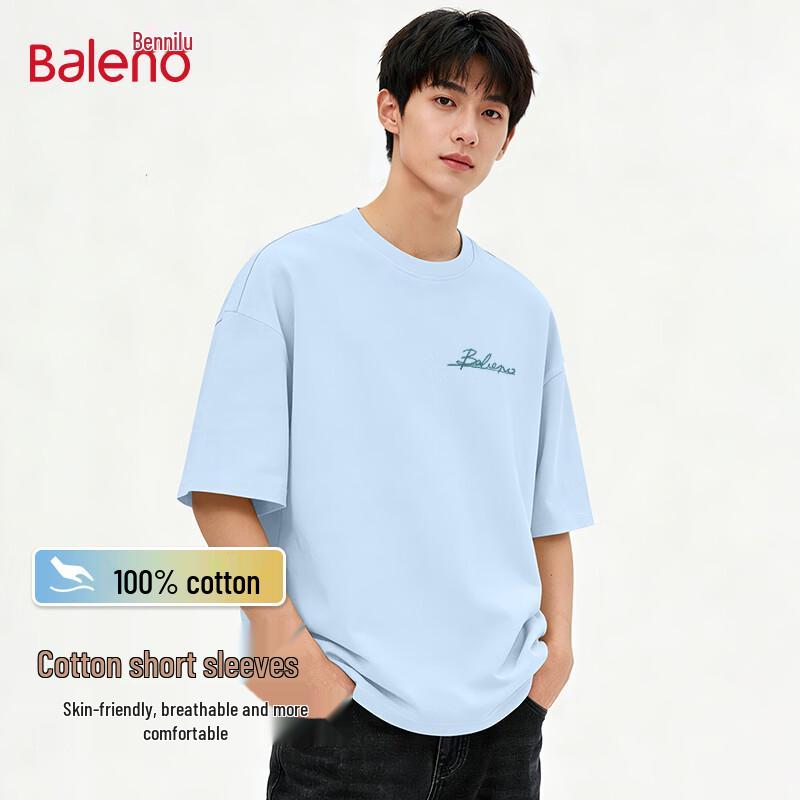 Baleno Unisex BNL Retro Green Logo Cotton T-Shirt 4XL