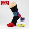 Cotton Sweat-Absorbing Men's Mid-Calf Toe Socks - High-Waist, Five-Finger Design