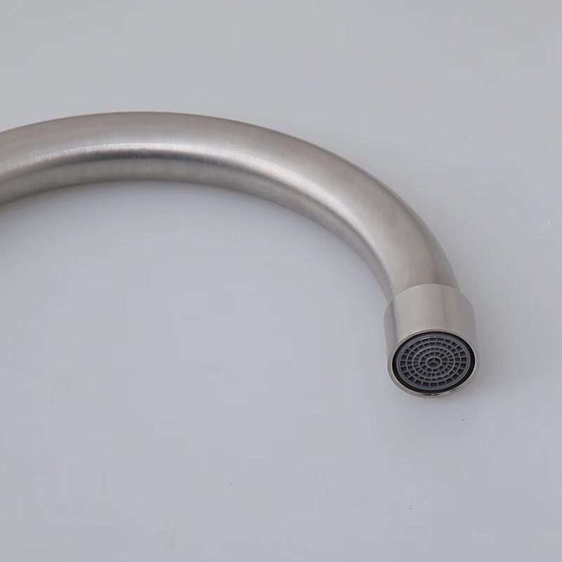 HUANGCHAO Brushed Stainless Steel Kitchen Faucet