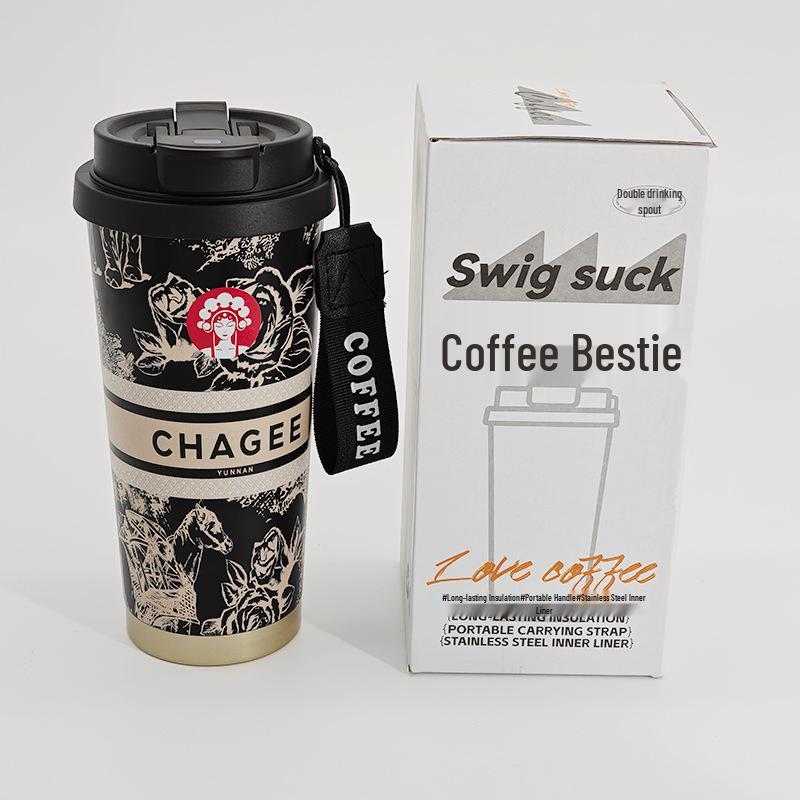 BaWangChaJi 316 Stainless Steel Aesthetic Insulated Coffee Cup with Double Straw Design