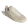 Footpatrol X Adidas Campus 20th Anniversary Unisex Sneakers Cream Cream-White Off-White GW7128