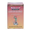 Baidyanath Jhansi Guduchi Ghanvati 20 Tablets x Pack of 2 Ayurvedic Wellness Supplement for Daily Health and Vitality Support