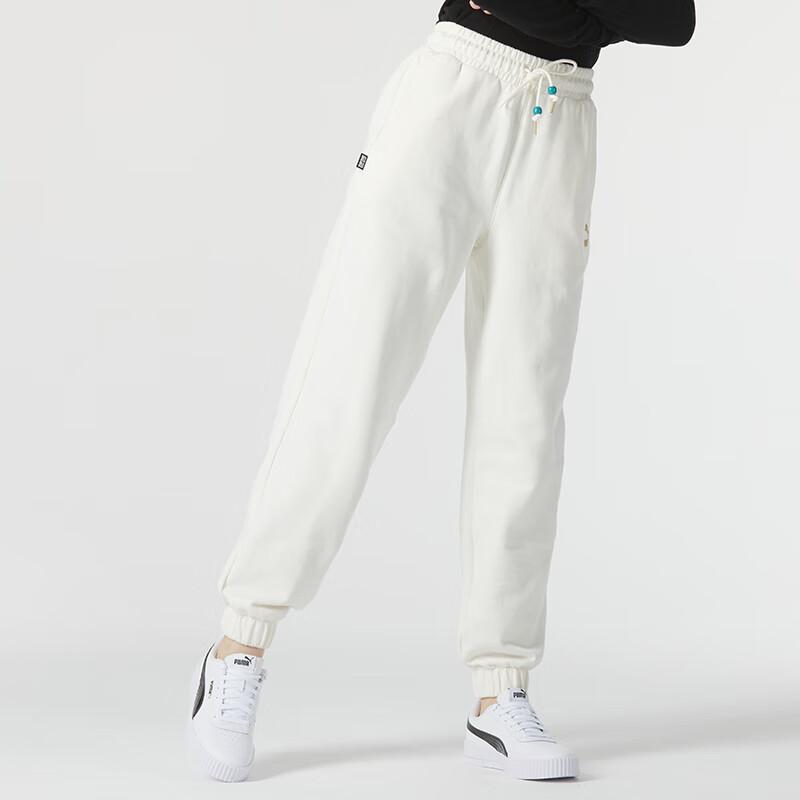 Puma Cny Year Of The Dragon Series Solid Color Drawstring Knit Joggers Women Joggers White 625840-65