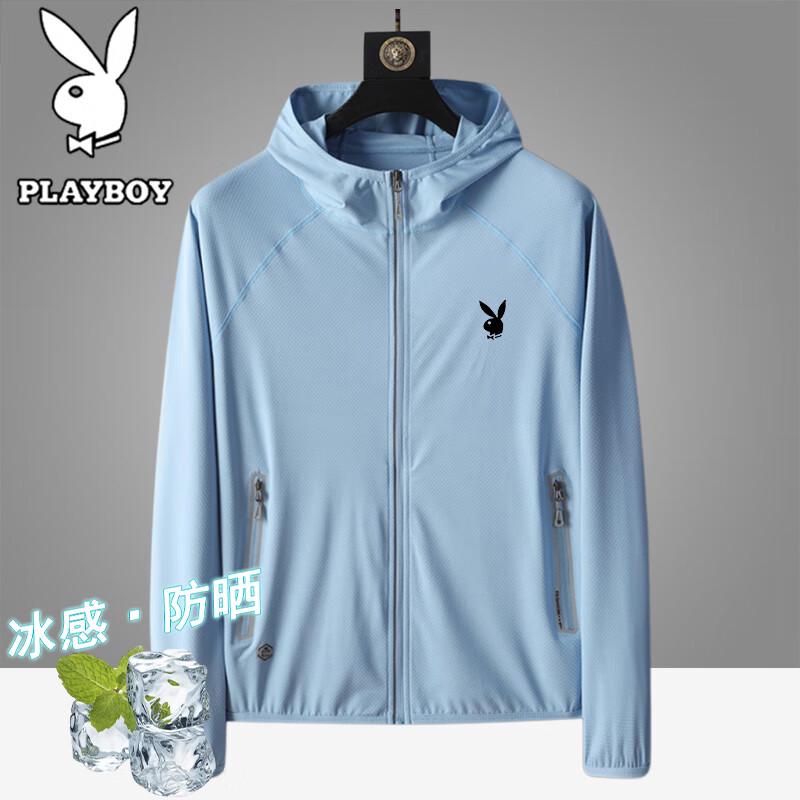 Playboy Men s Ice Silk Sun Protection Jacket 3XL