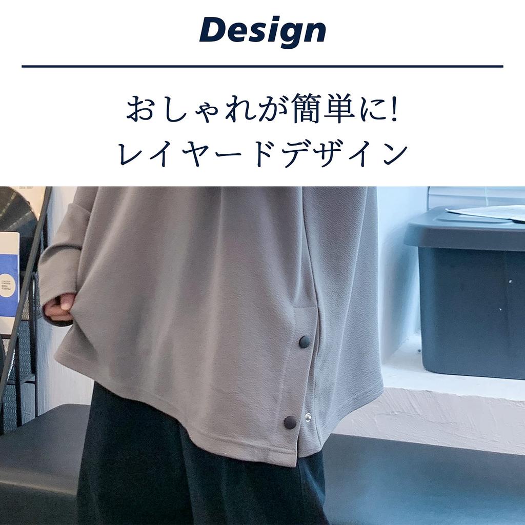 Long Large Big Autumn Long Black 2XL [Hiboss] Men's T-Shirt, Sleeve, Size, Plain, Stylish, Loose, Silhouette, Clothing, Men's T-Shirt,