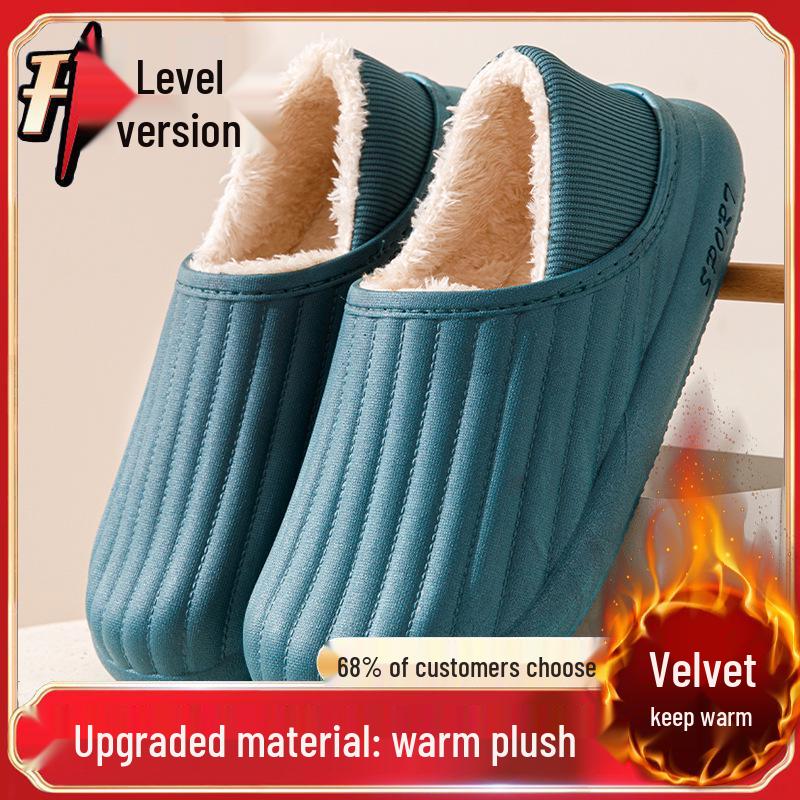 Men & Women's Waterproof Winter Cotton Slippers: Non-Slip, Plush, Velvet-Lined for Indoor & Outdoor Use